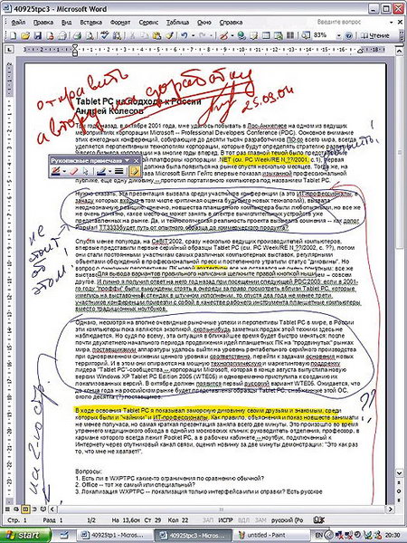 image4.jpeg image4.jpeg