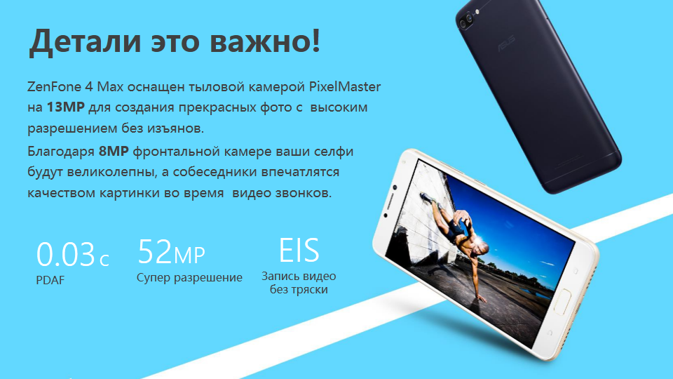 Слайд10.PNG