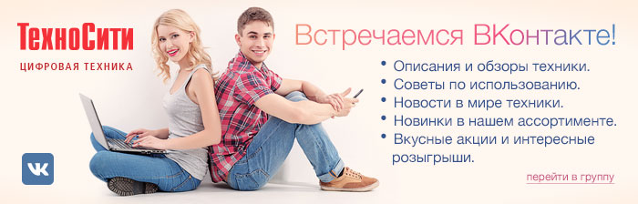 VK_119_mini.jpg VK_119_mini.jpg