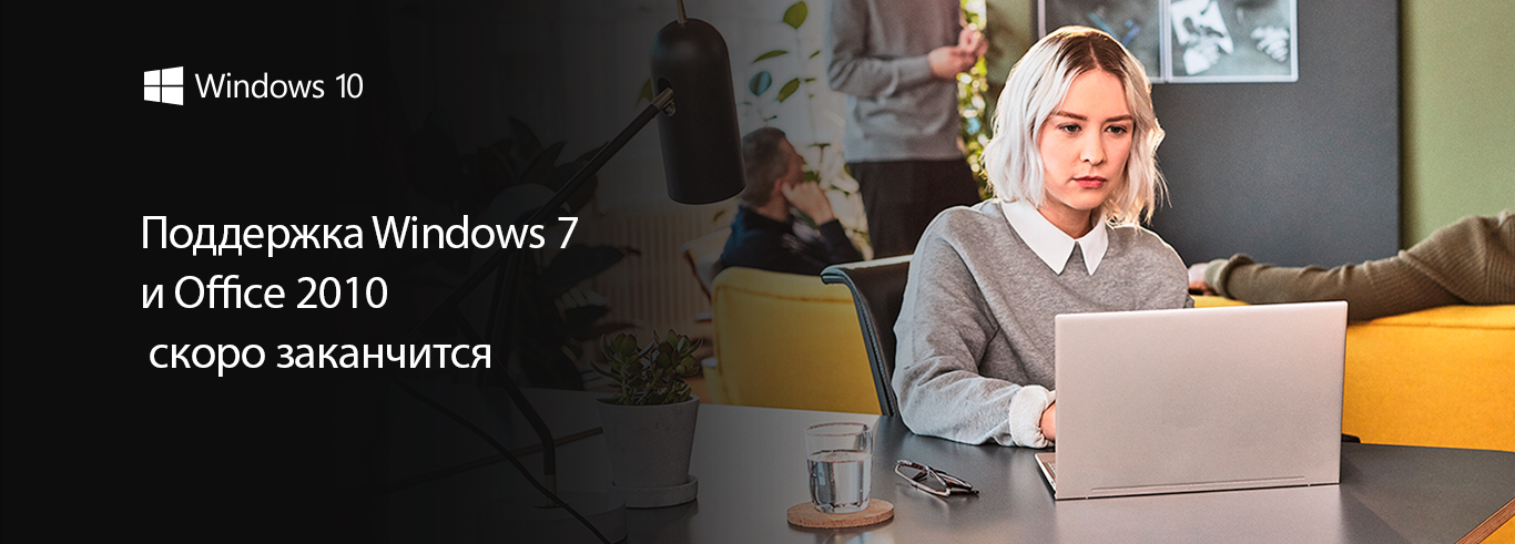 Windows-7_6.jpg Windows-7_6.jpg